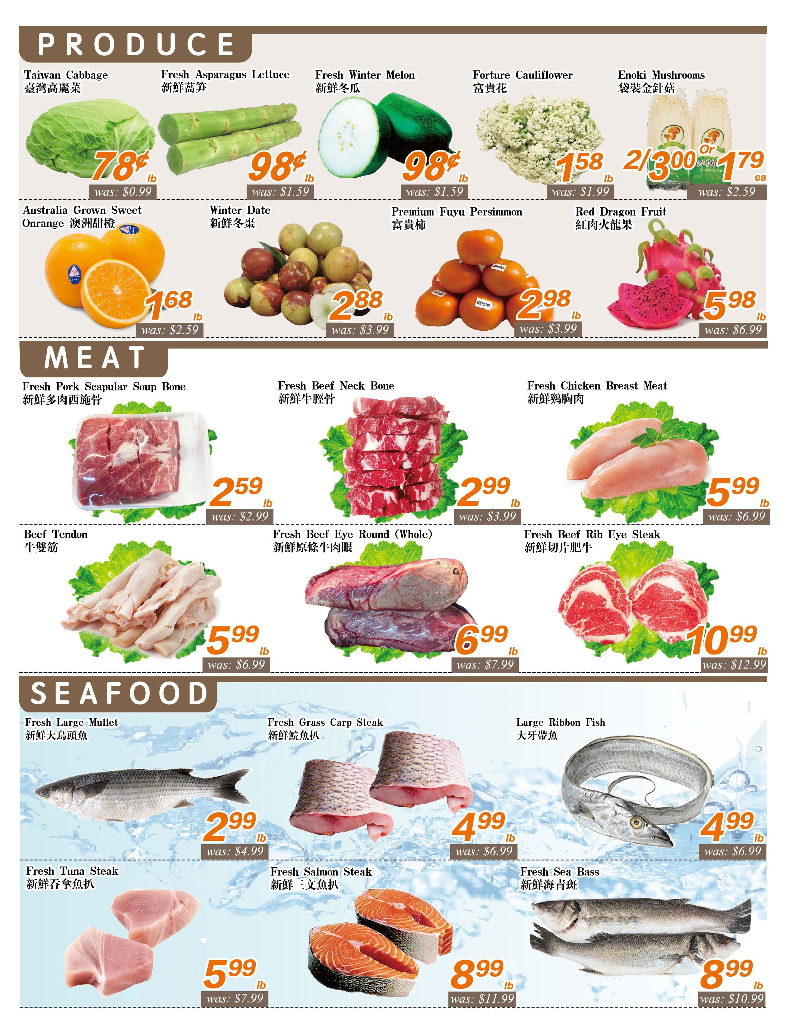 Seasons Food Mart (Thornhill) Flyer October 2 to 8