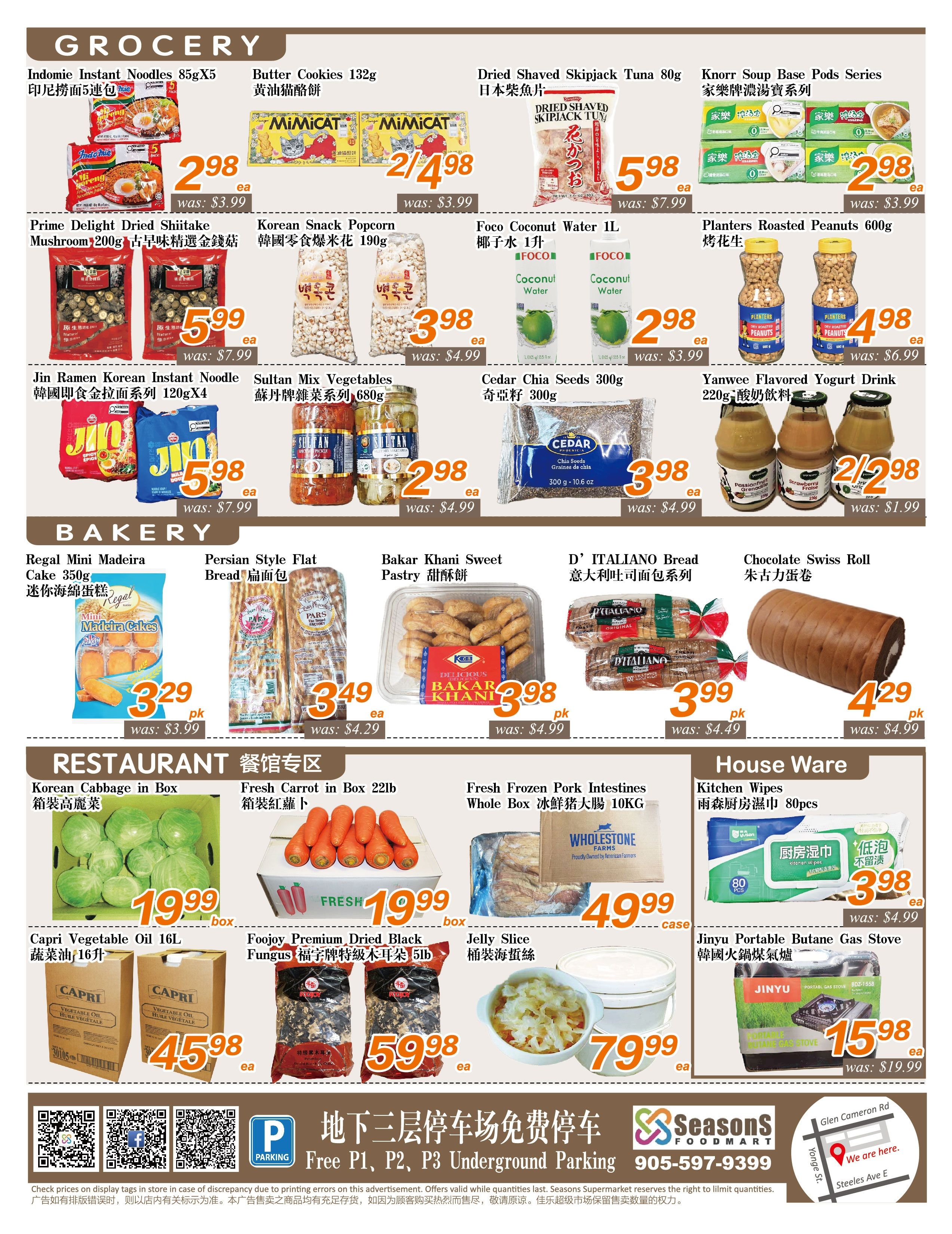 Seasons Food Mart (Thornhill) Flyer October 2 to 8