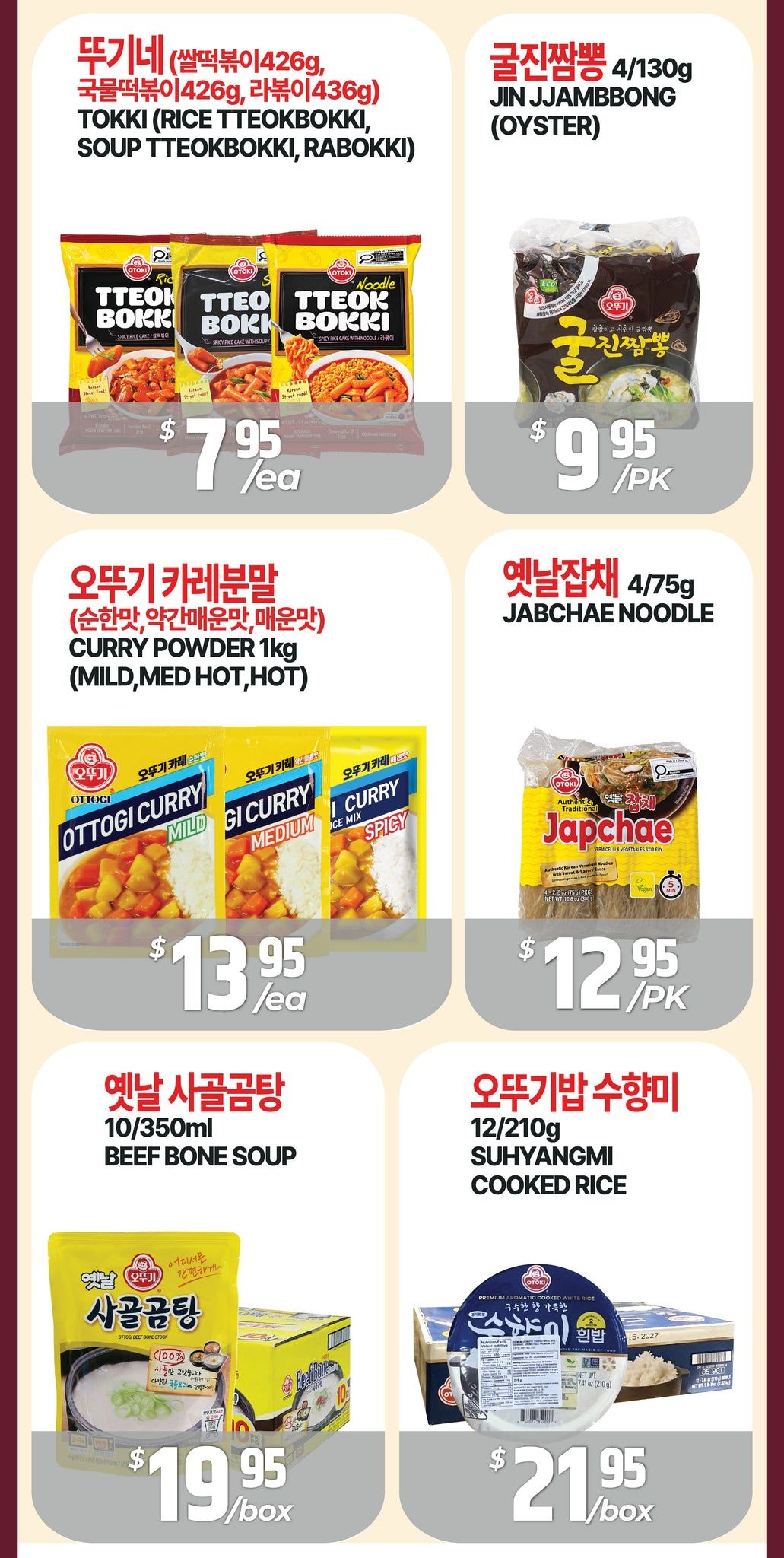 PAT Mart Flyer October 2 to 8