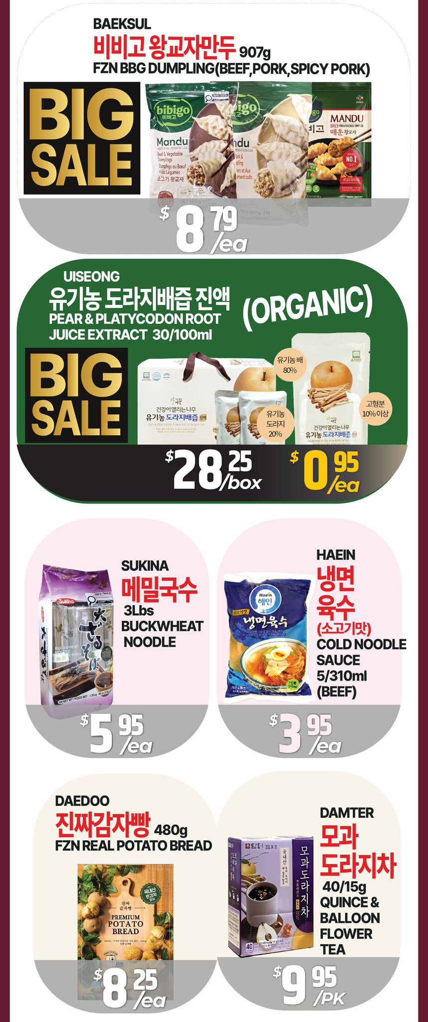 PAT Mart Flyer October 2 to 8