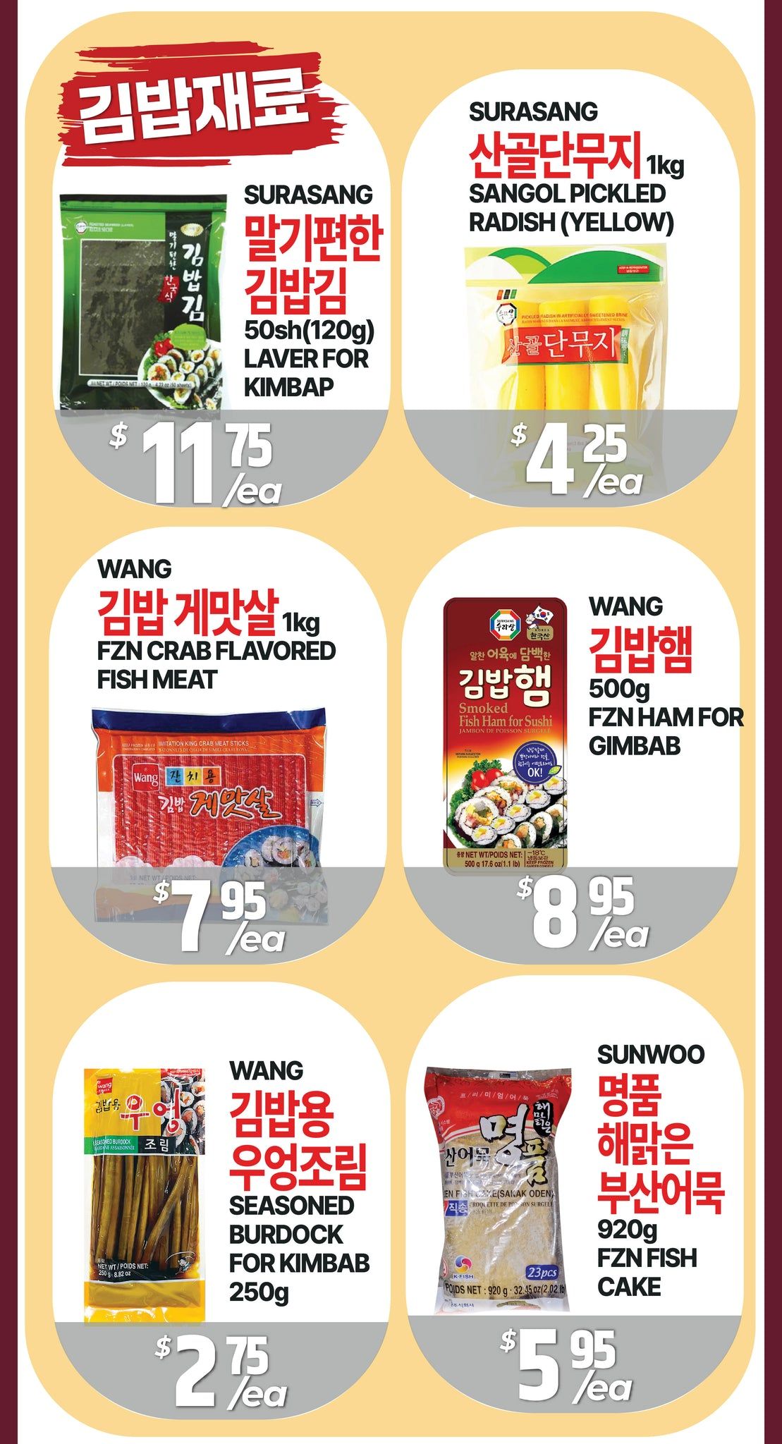 PAT Mart Flyer October 2 to 8