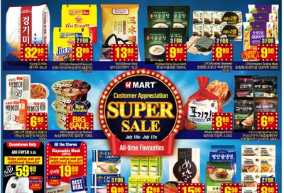 H Mart (West) Flyer July 10 to 16