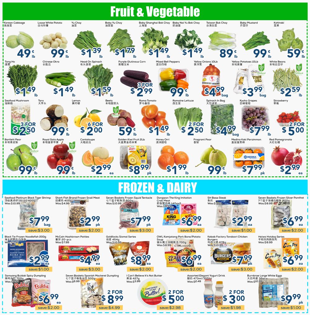 Oceans Fresh Food Market (Mississauga) Flyer October 2 to 8