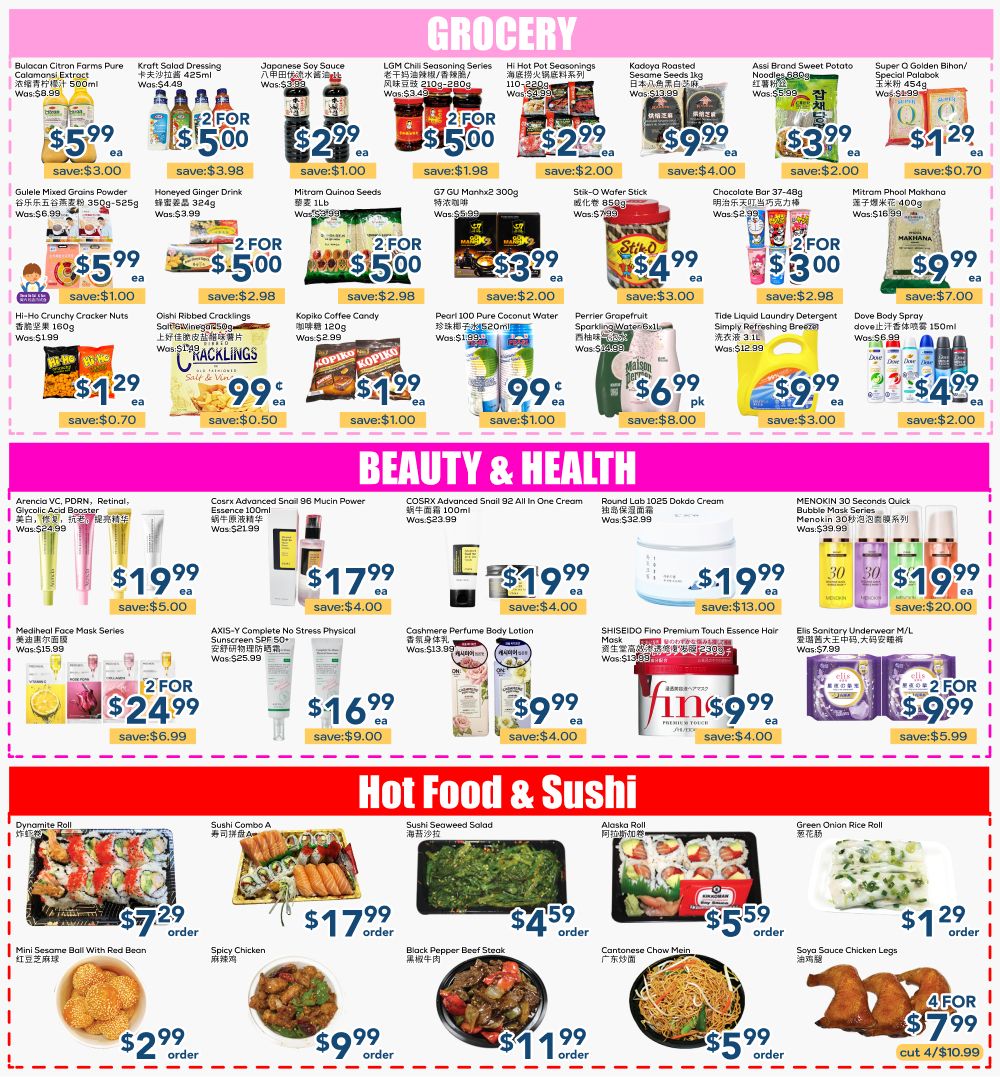 Oceans Fresh Food Market (Mississauga) Flyer October 2 to 8