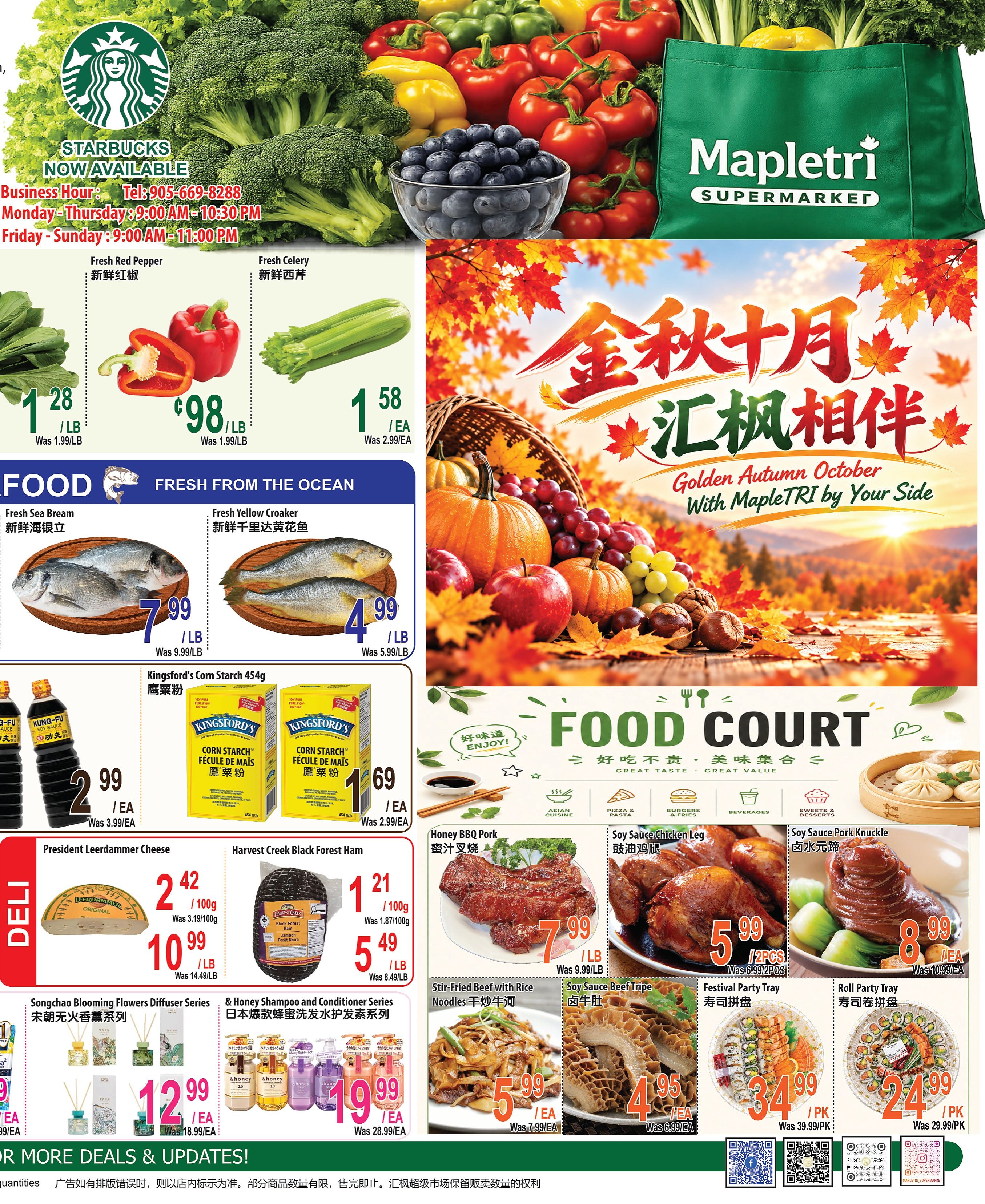 Mapletri Supermarket Flyer October 2 to 8