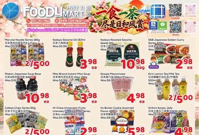 FoodyMart (HWY7) Flyer October 2 to 8