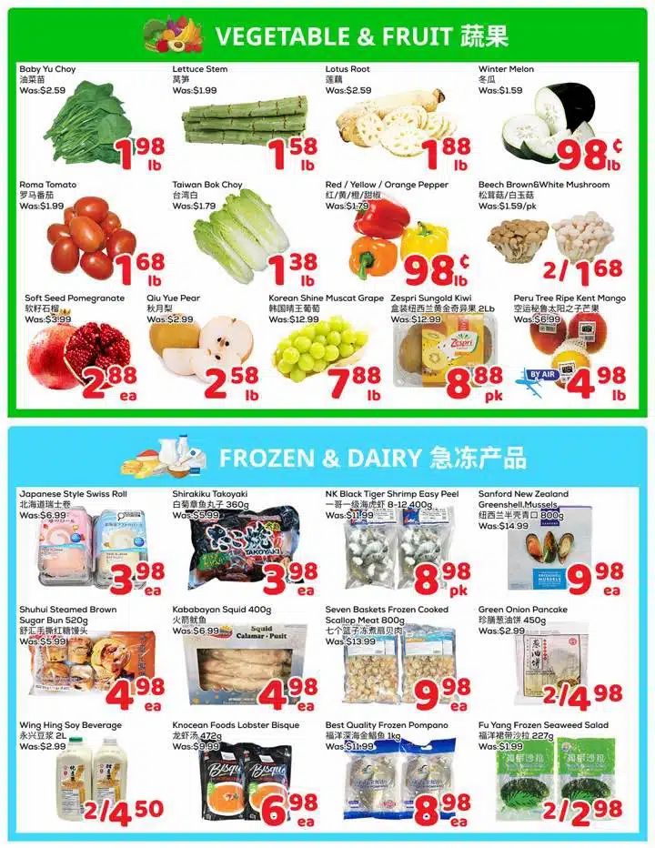 FoodyMart (HWY7) Flyer October 2 to 8