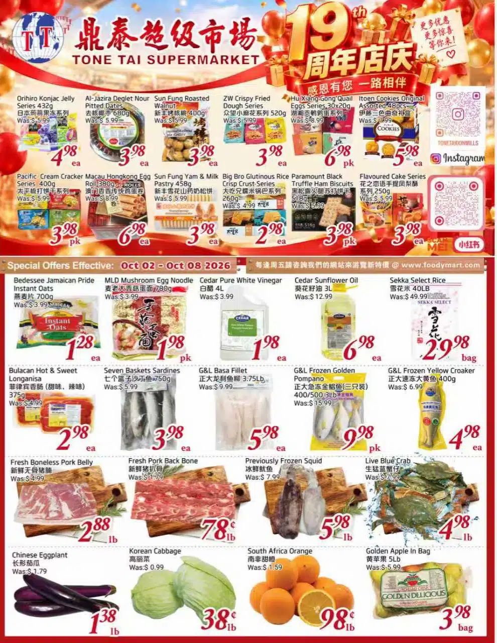 Tone Tai Supermarket Flyer October 2 to 8