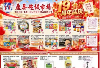 Tone Tai Supermarket Flyer October 2 to 8