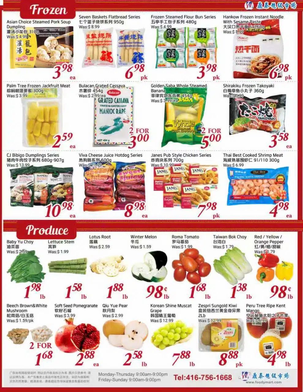 Tone Tai Supermarket Flyer October 2 to 8