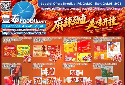 FoodyMart (Warden) Flyer October 2 to 8
