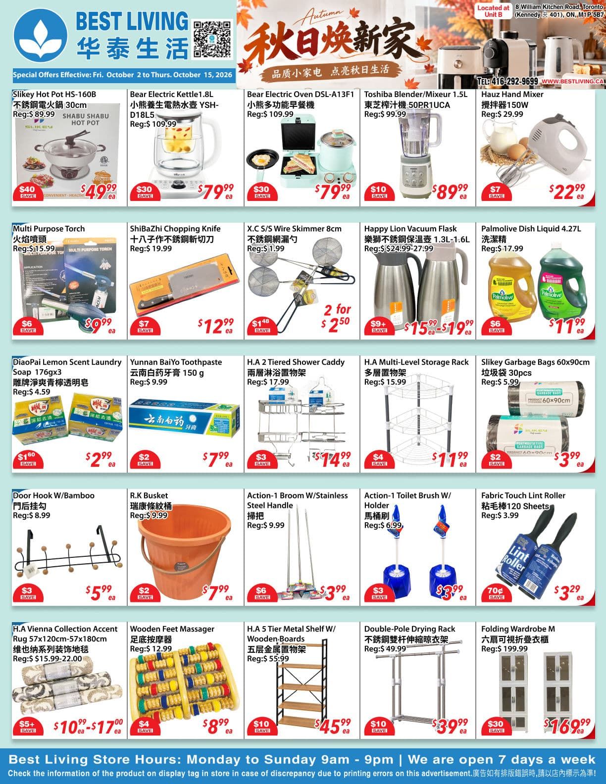 Best Living Flyer October 2 to 15