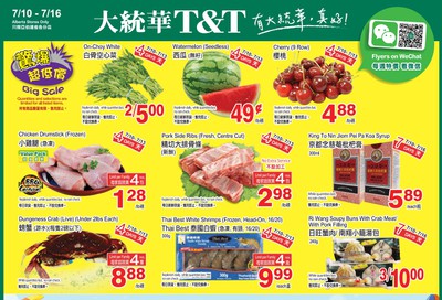 T&T Supermarket (AB) Flyer July 10 to 16