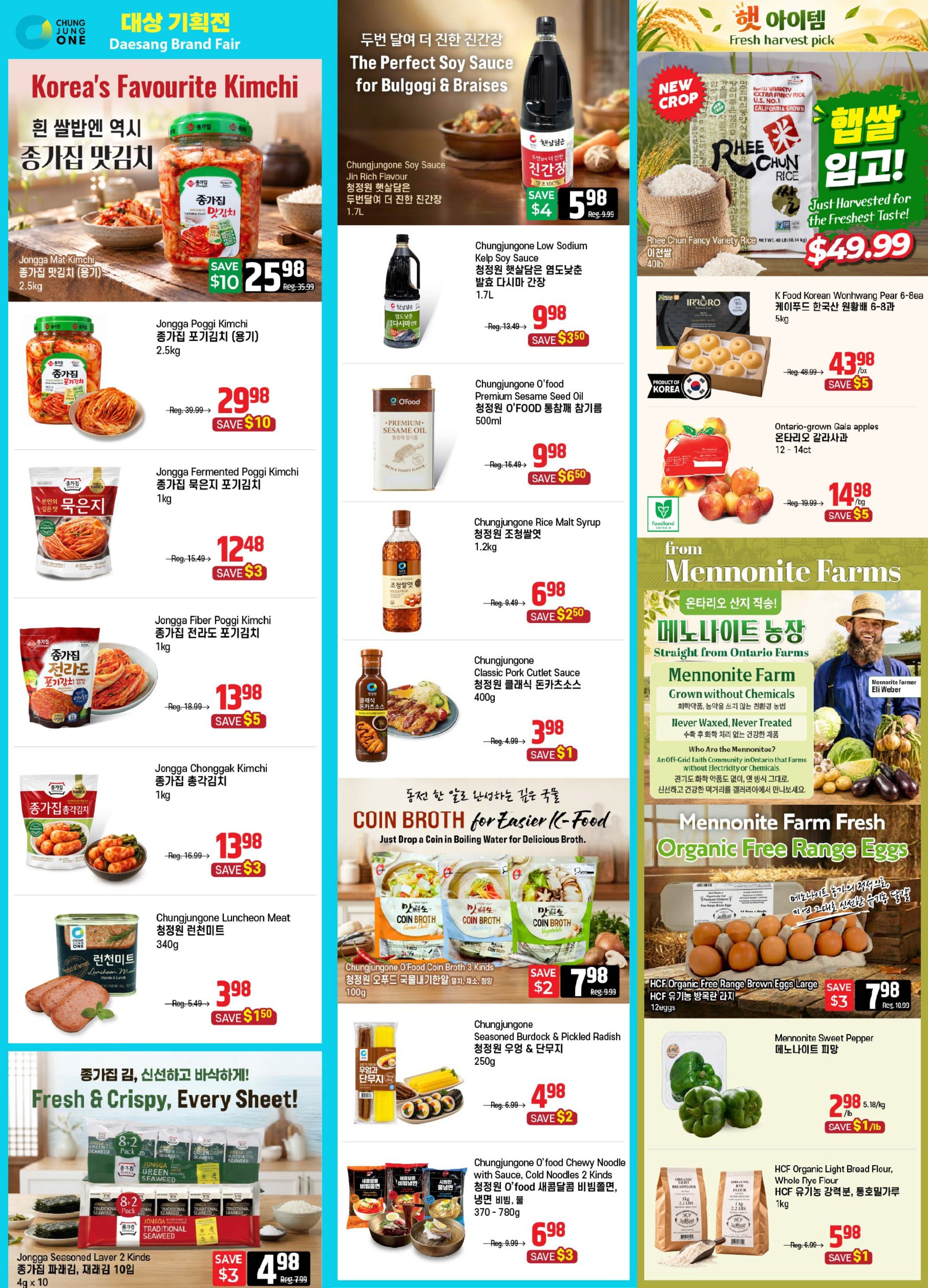 Galleria Supermarket Flyer October 2 to 8