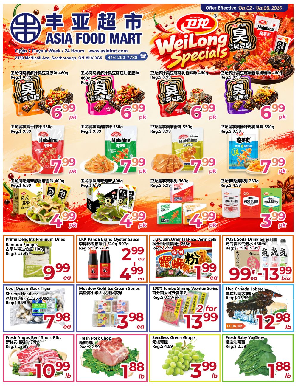 Asia Food Mart Flyer October 2 to 8