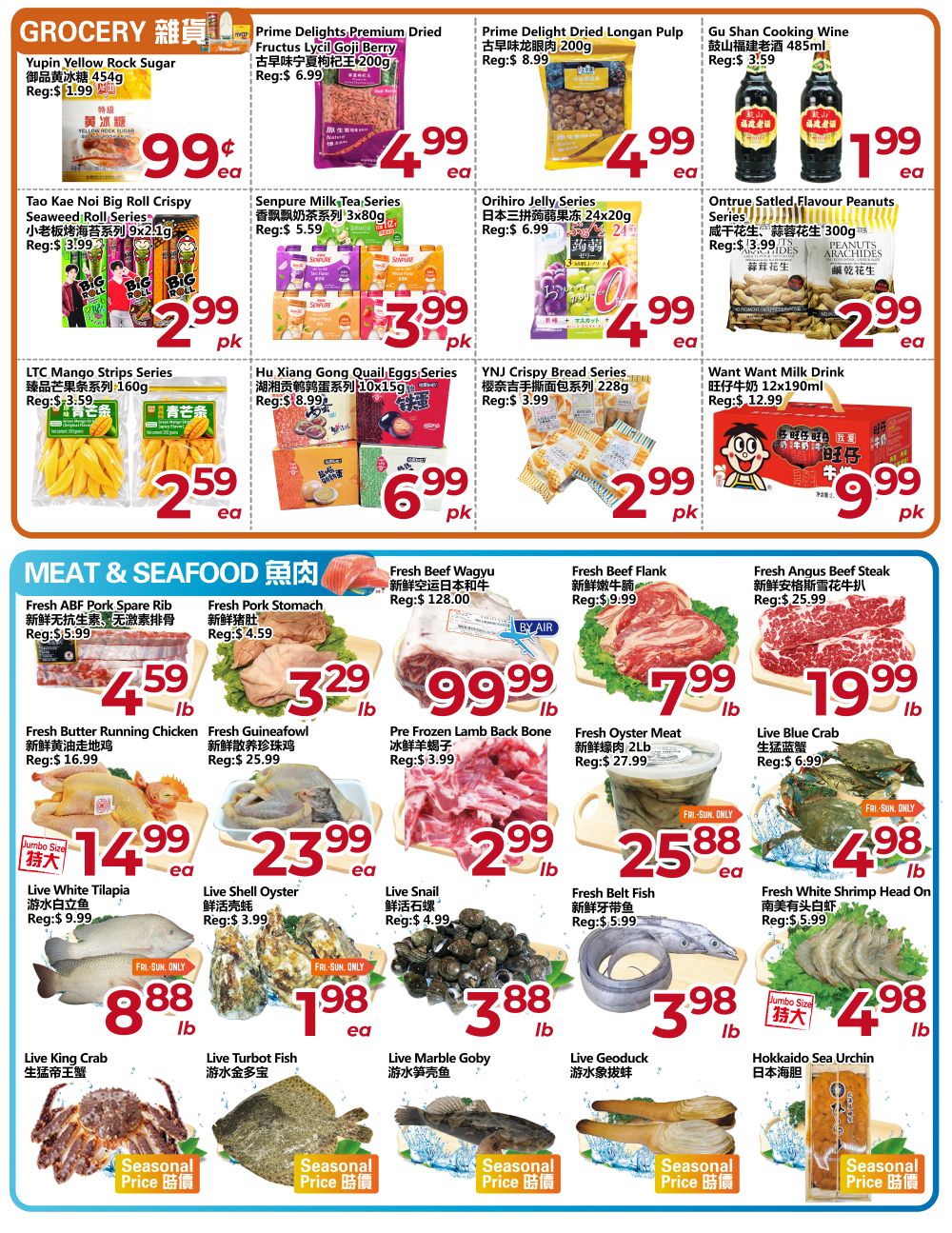 Asia Food Mart Flyer October 2 to 8