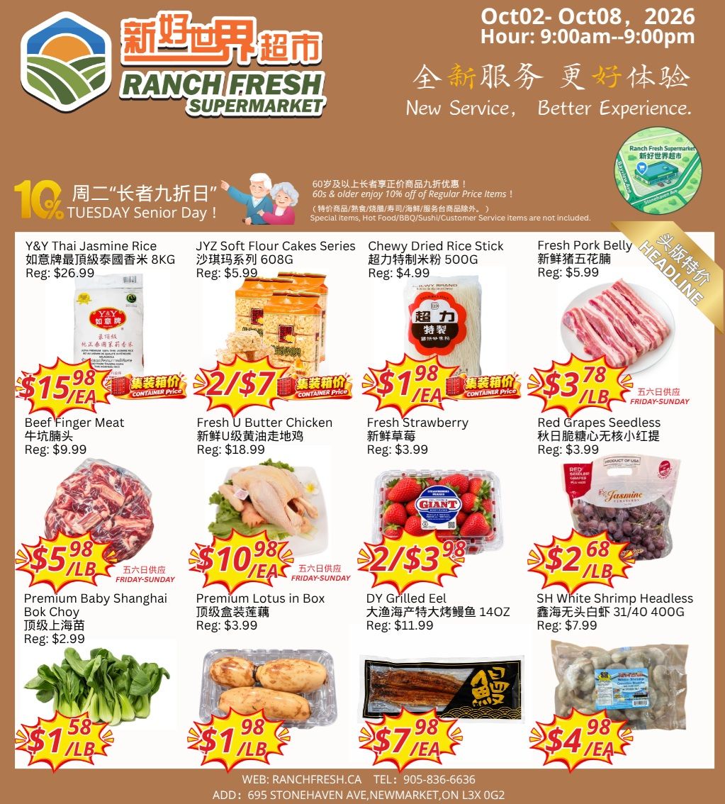 Ranch Fresh Supermarket Flyer October 2 to 8