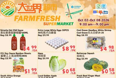 Farm Fresh Supermarket Flyer October 2 to 8