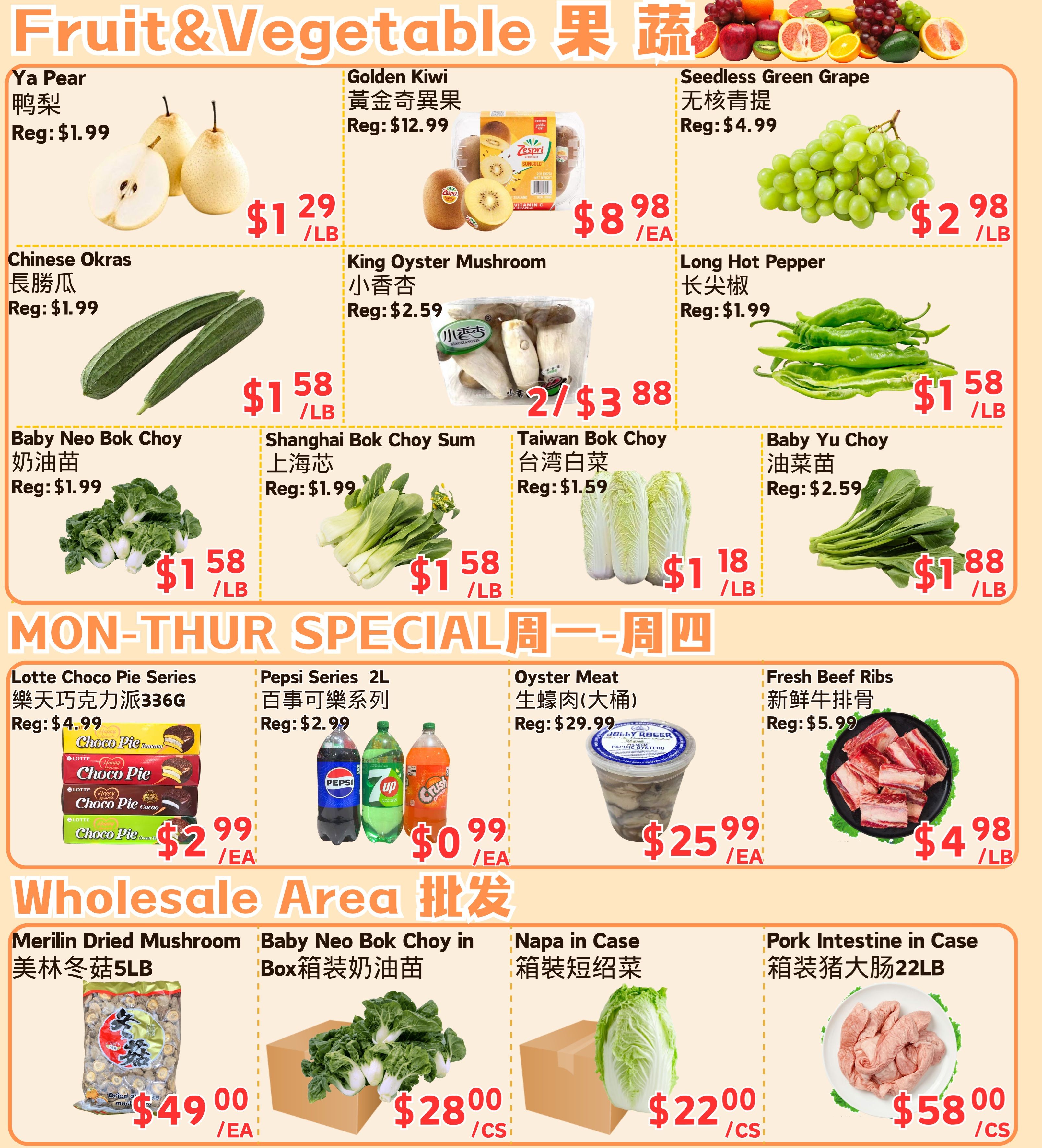 Farm Fresh Supermarket Flyer October 2 to 8