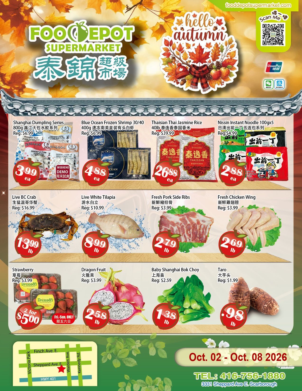 Food Depot Supermarket Flyer October 2 to 8