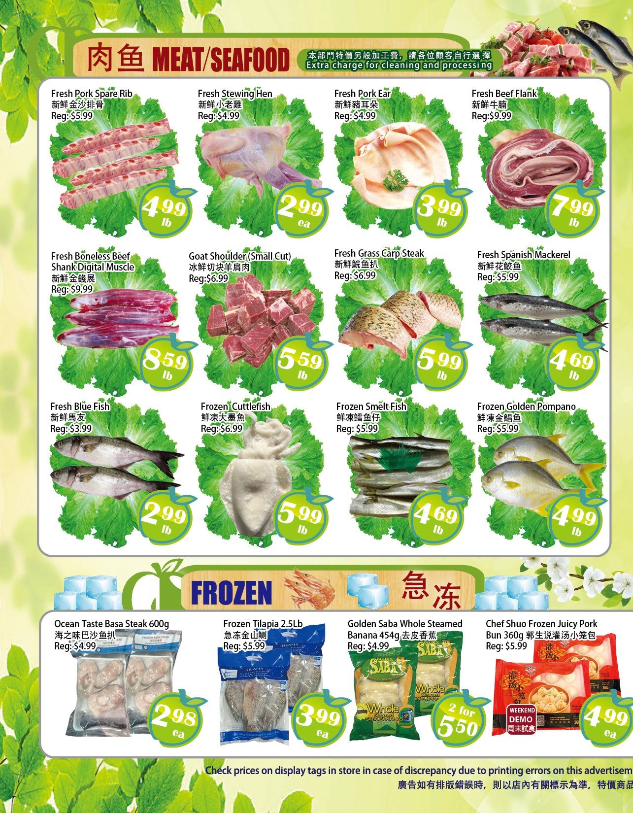 Food Depot Supermarket Flyer October 2 to 8