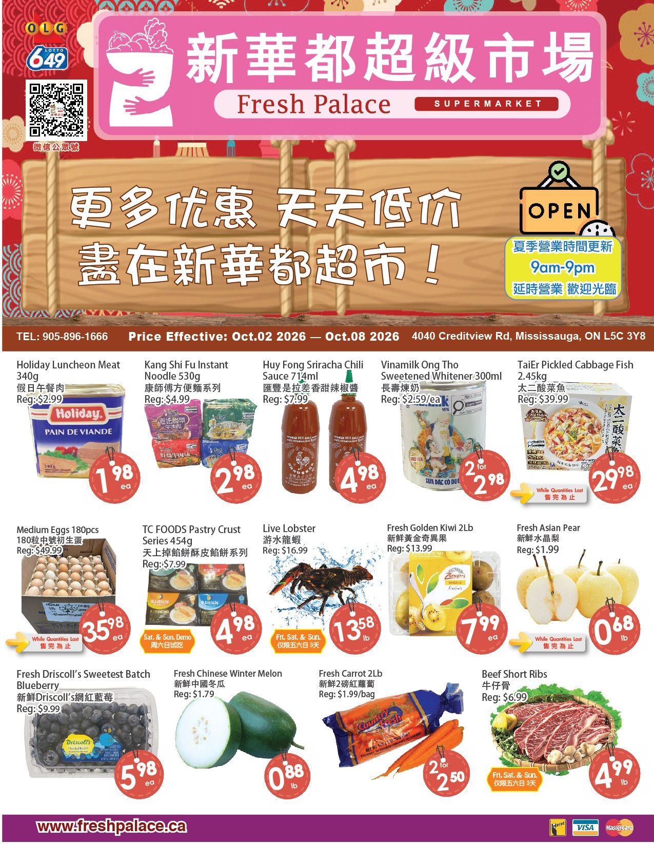 Fresh Palace Supermarket Flyer October 2 to 8