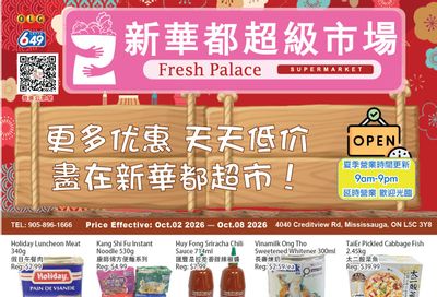 Fresh Palace Supermarket Flyer October 2 to 8