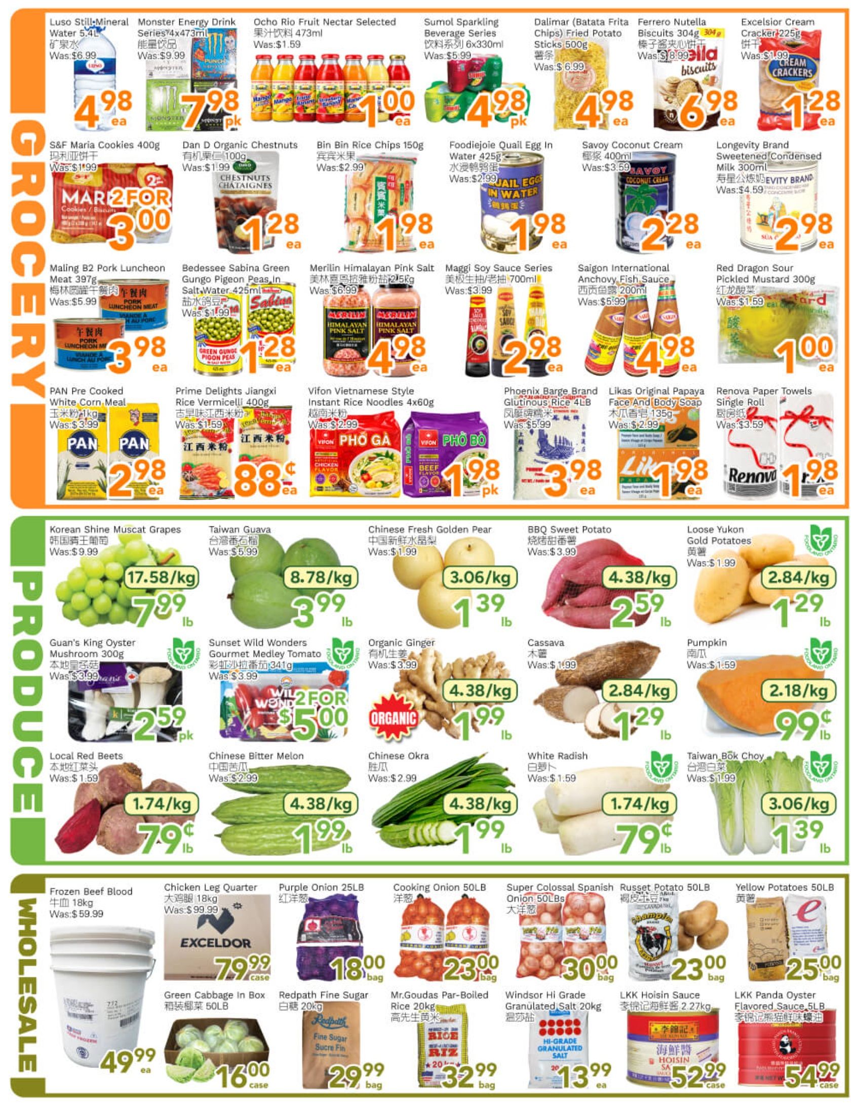 Ample Food Market (North York) Flyer October 2 to 8