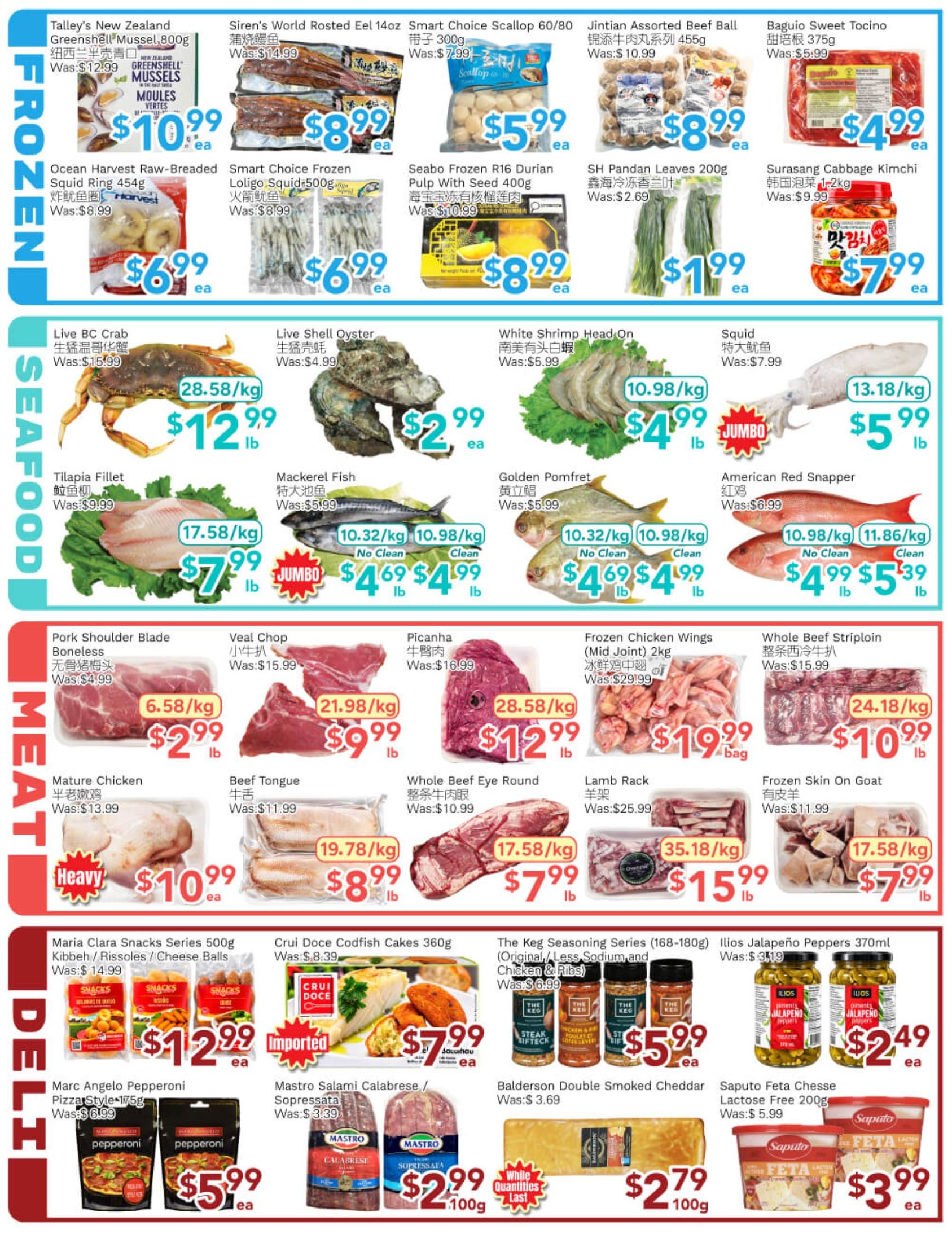 Ample Food Market (North York) Flyer October 2 to 8