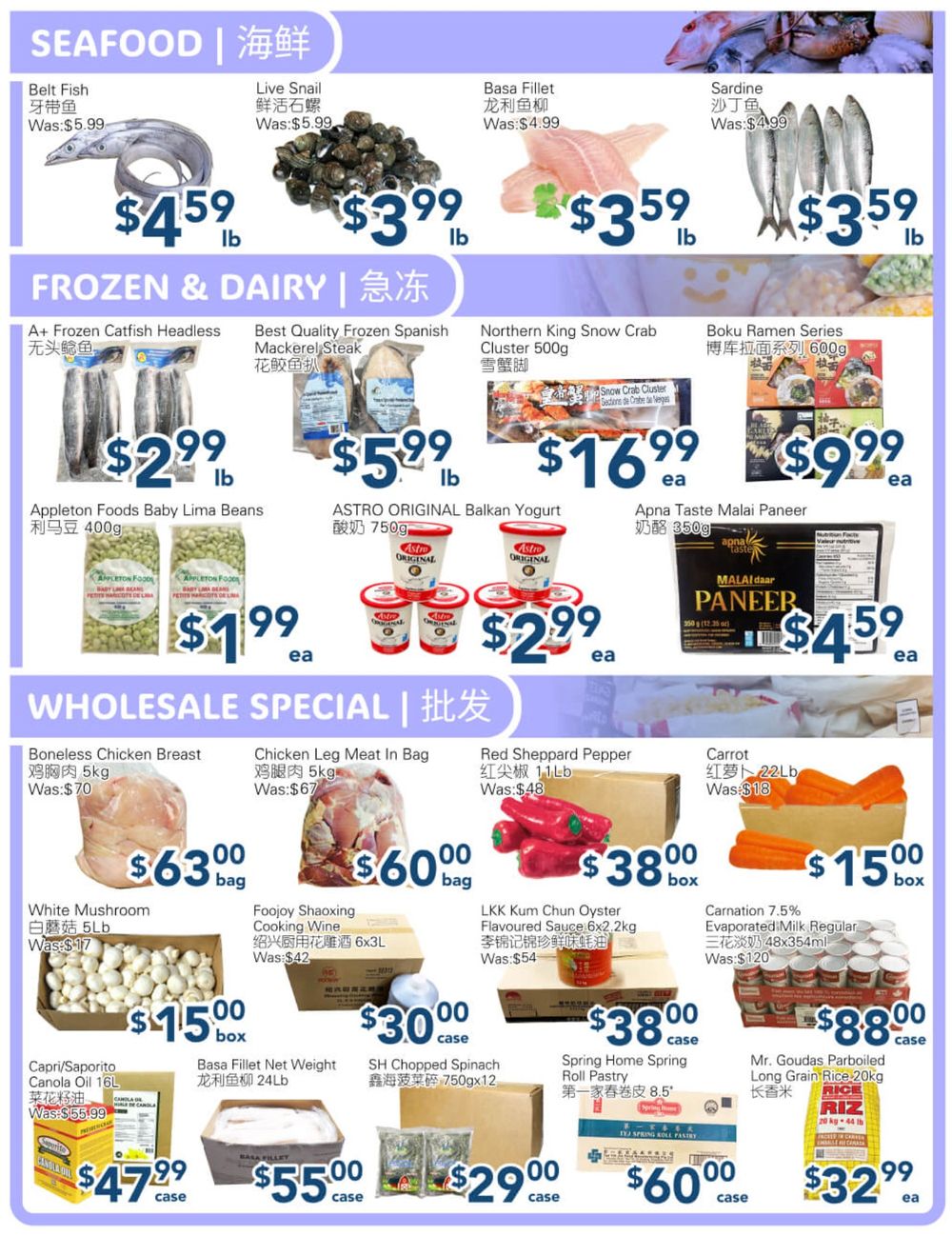 SkyFarm Food Mart Flyer October 2 to 8