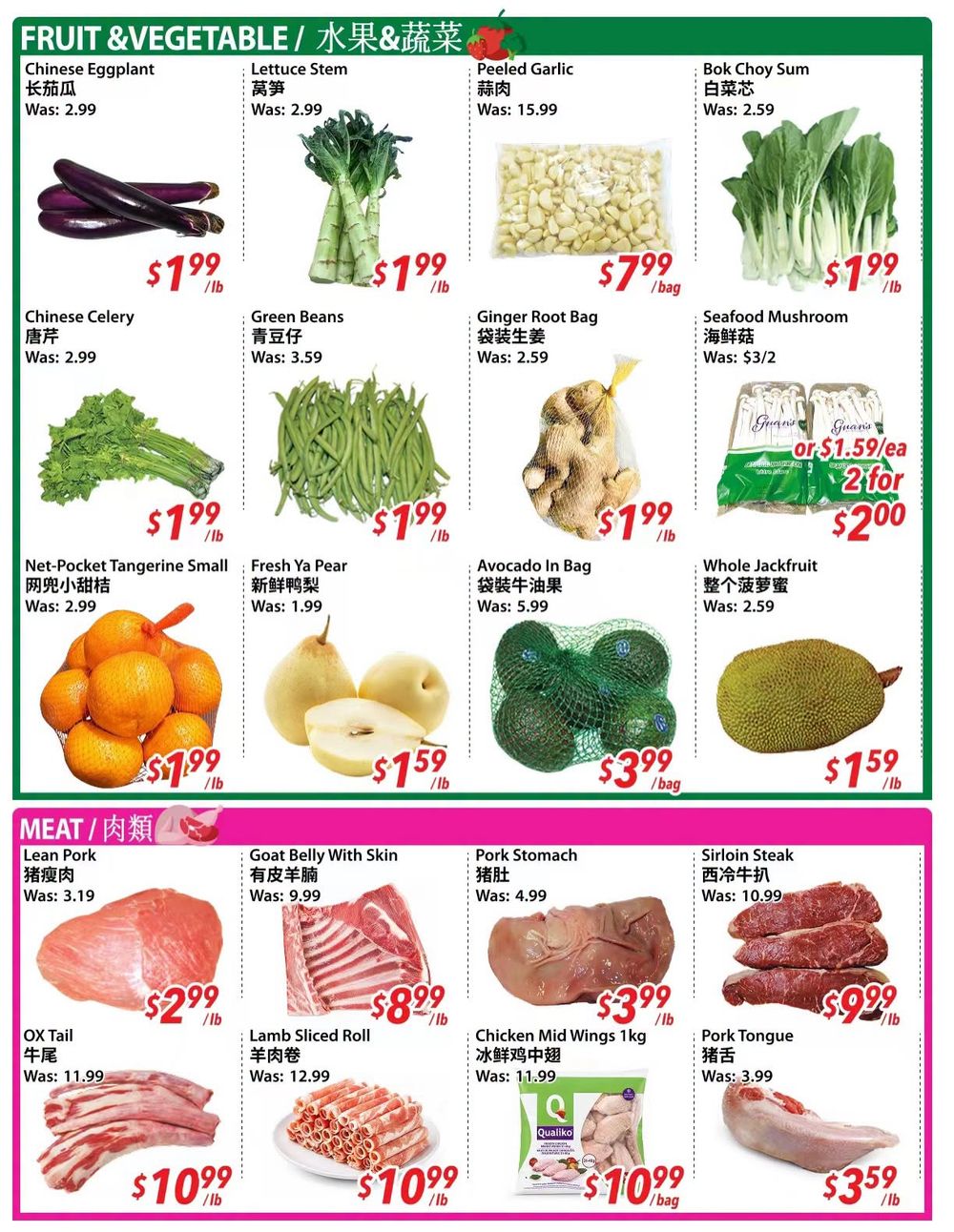New Asian Food Market Flyer October 2 to 8