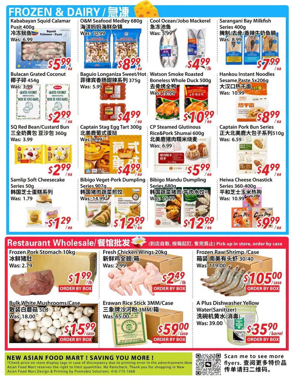 New Asian Food Market Flyer October 2 to 8