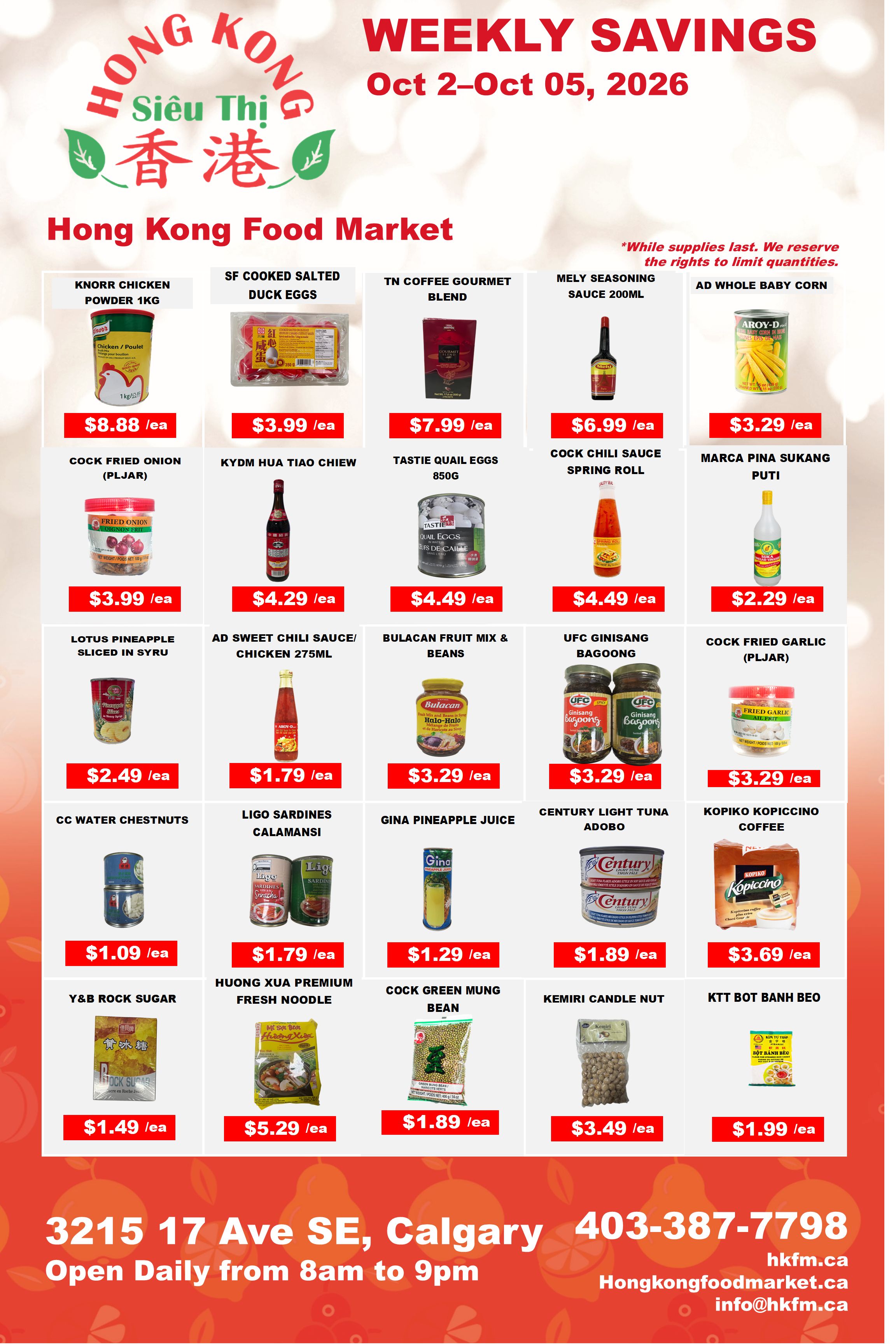 Hong Kong Food Market Flyer October 2 to 5