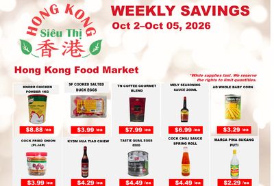 Hong Kong Food Market Flyer October 2 to 5