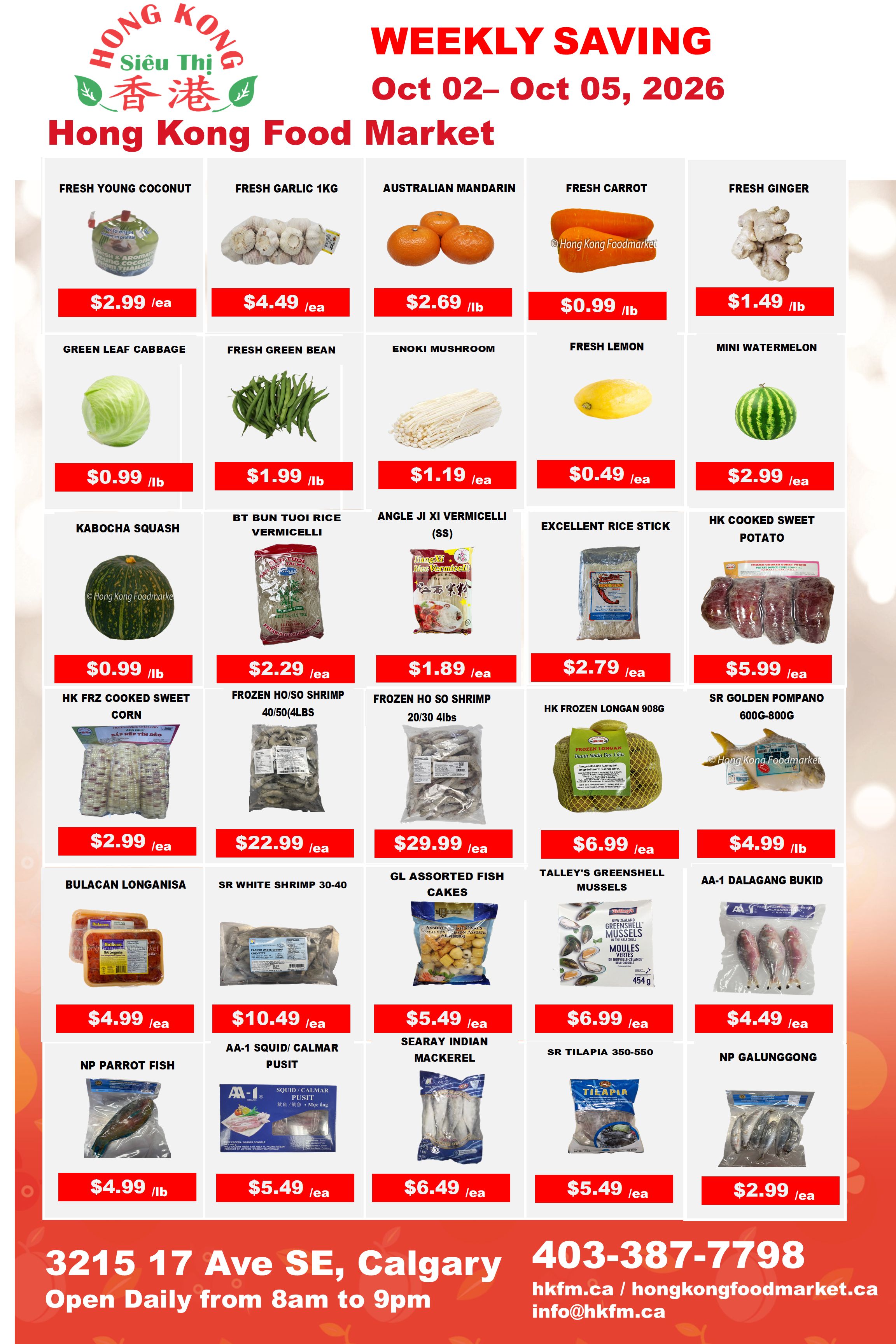 Hong Kong Food Market Flyer October 2 to 5
