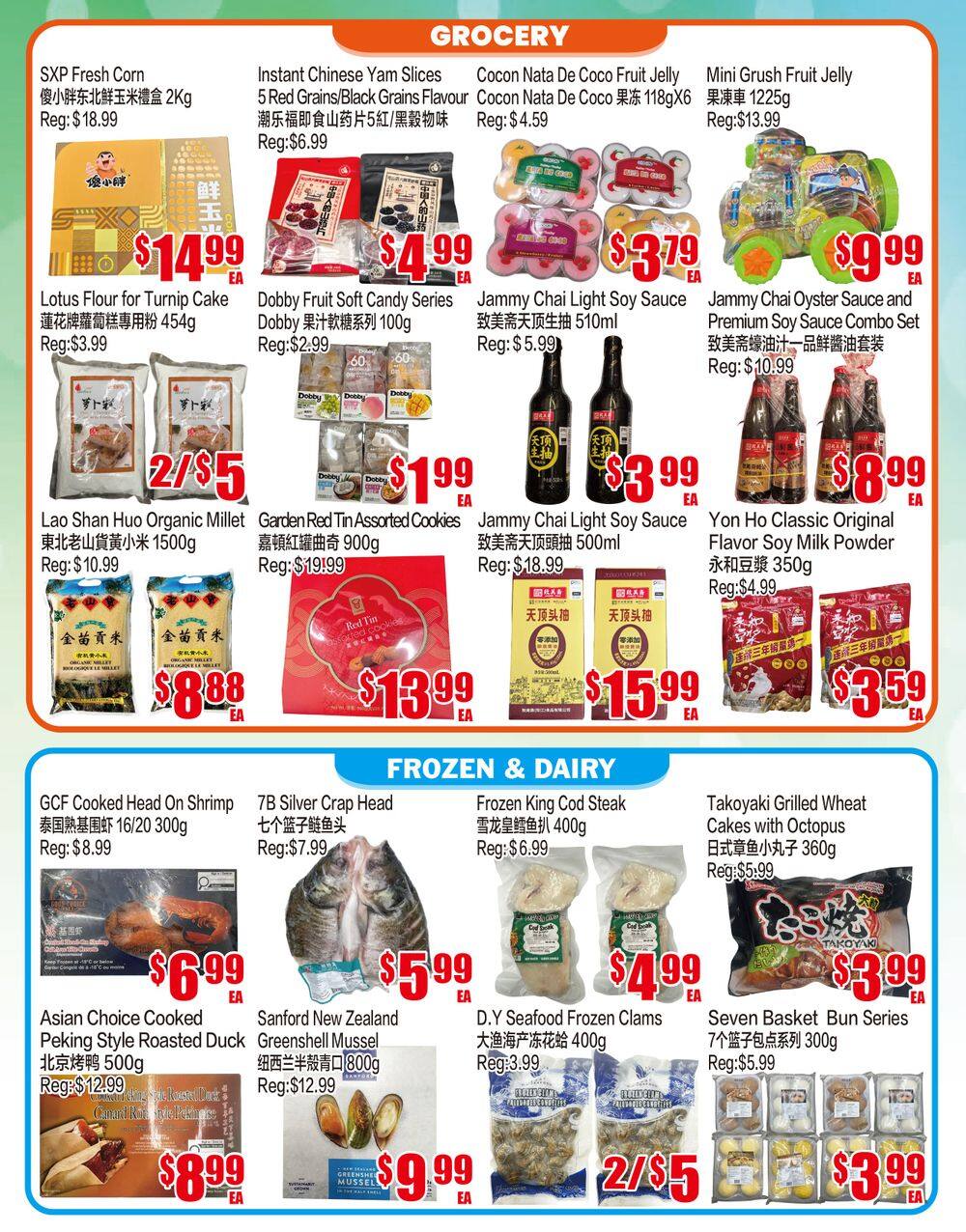 Fusion Supermarket (Scarborough) Flyer October 2 to 8