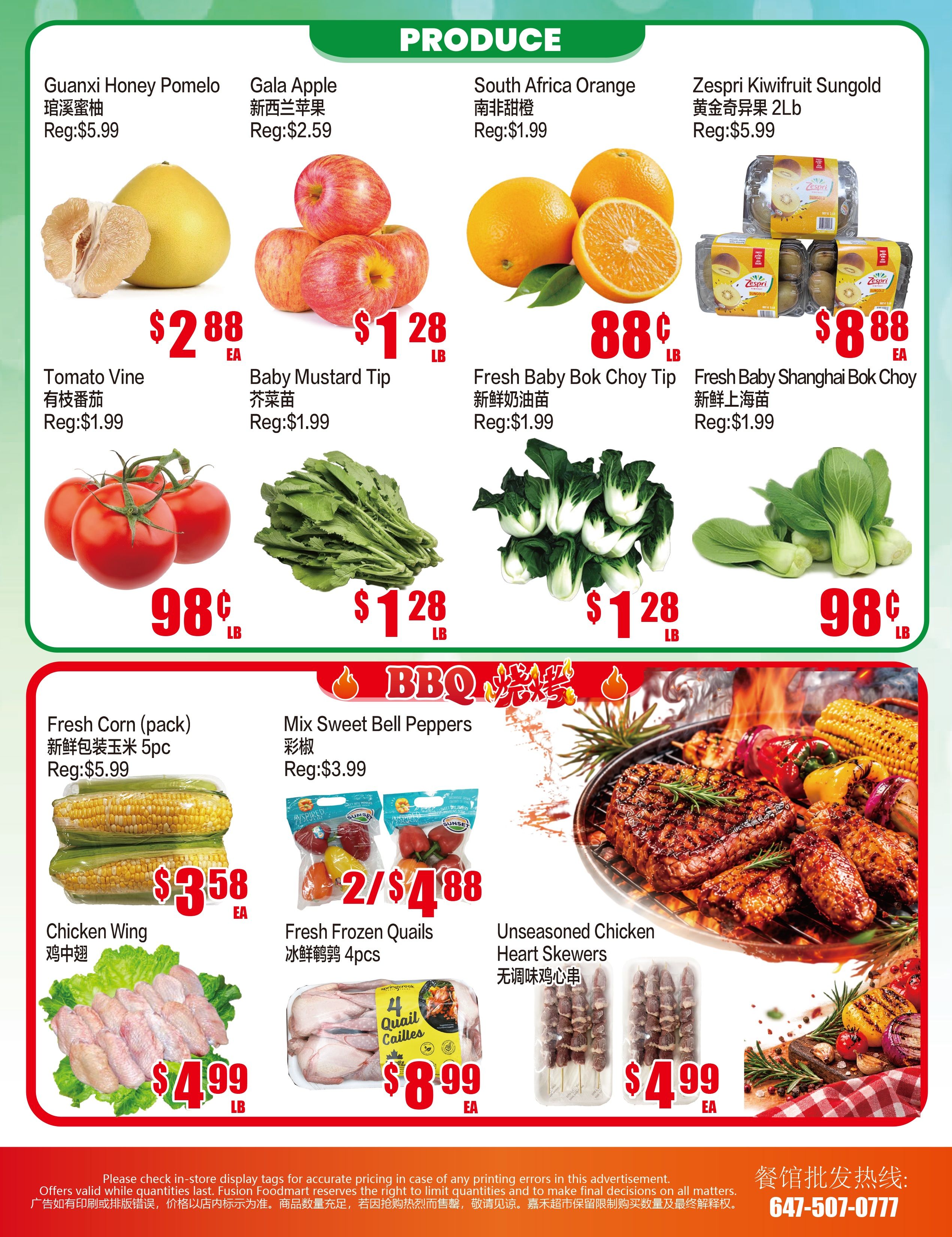 Fusion Supermarket (Scarborough) Flyer October 2 to 8