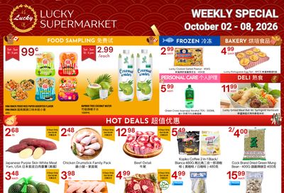 Lucky Supermarket (Edmonton) Flyer October 2 to 8