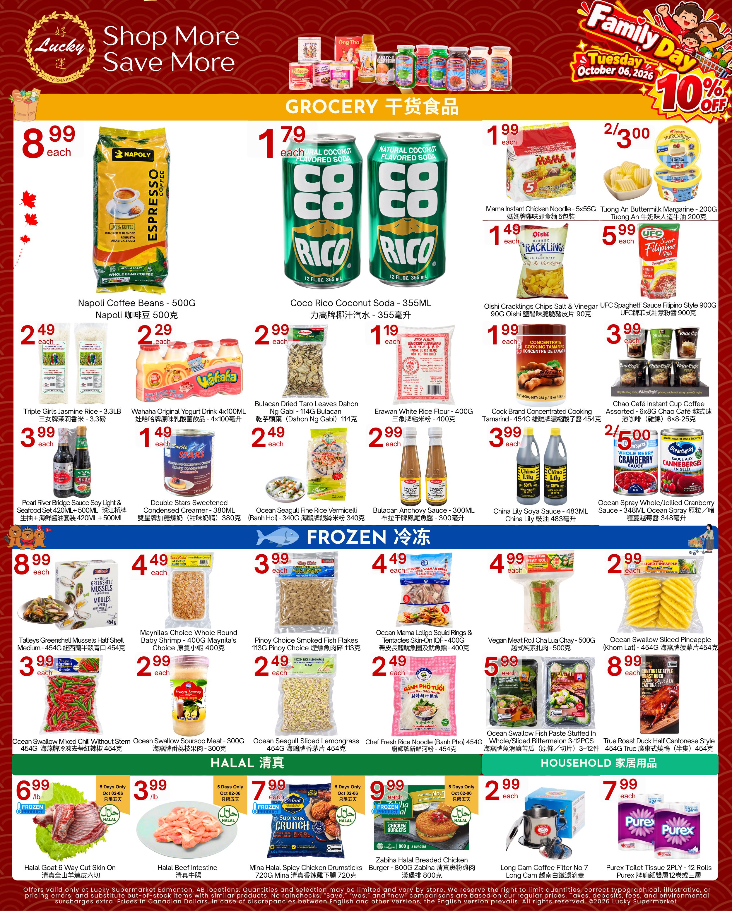 Lucky Supermarket (Edmonton) Flyer October 2 to 8