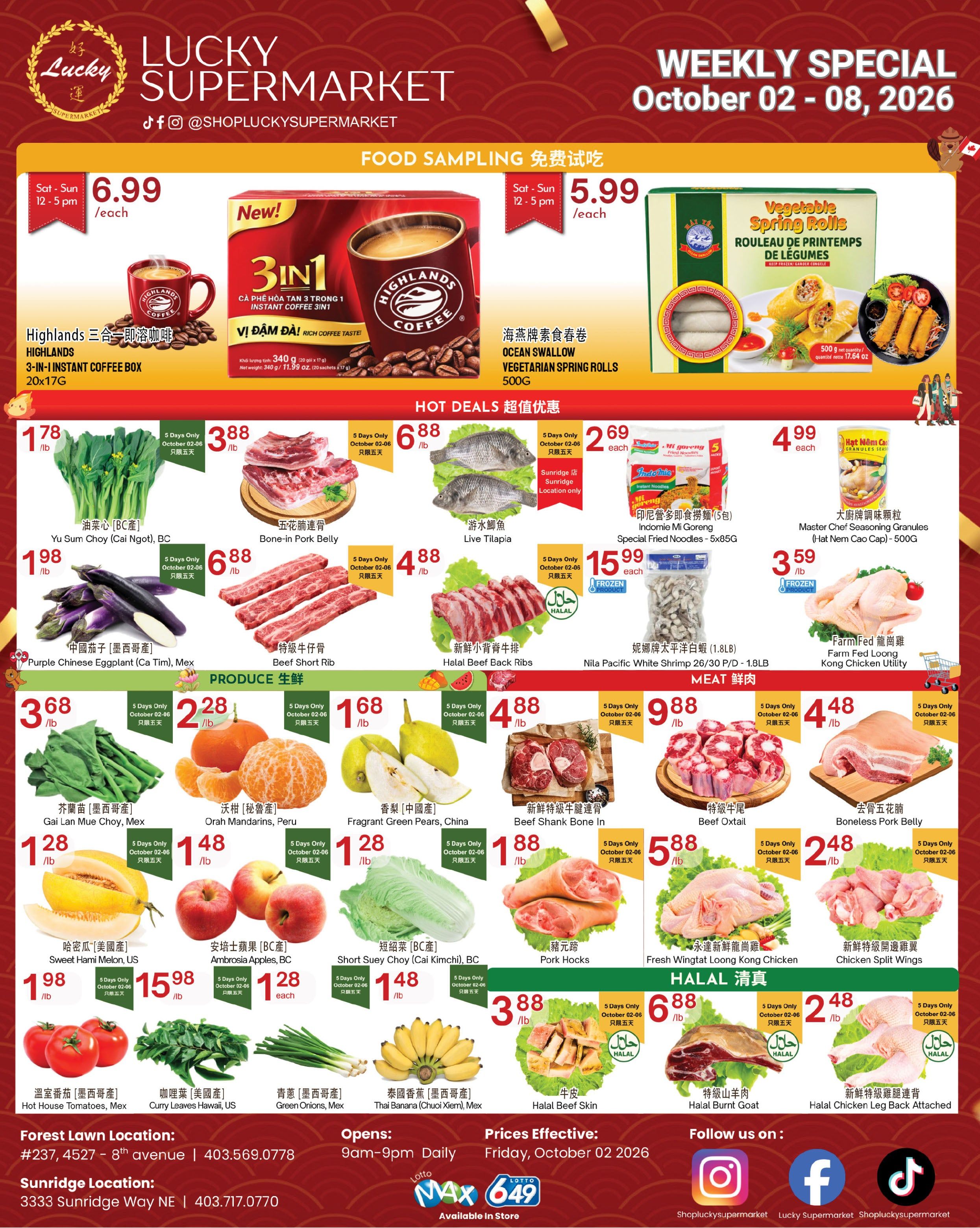 Lucky Supermarket (Calgary) Flyer October 2 to 8