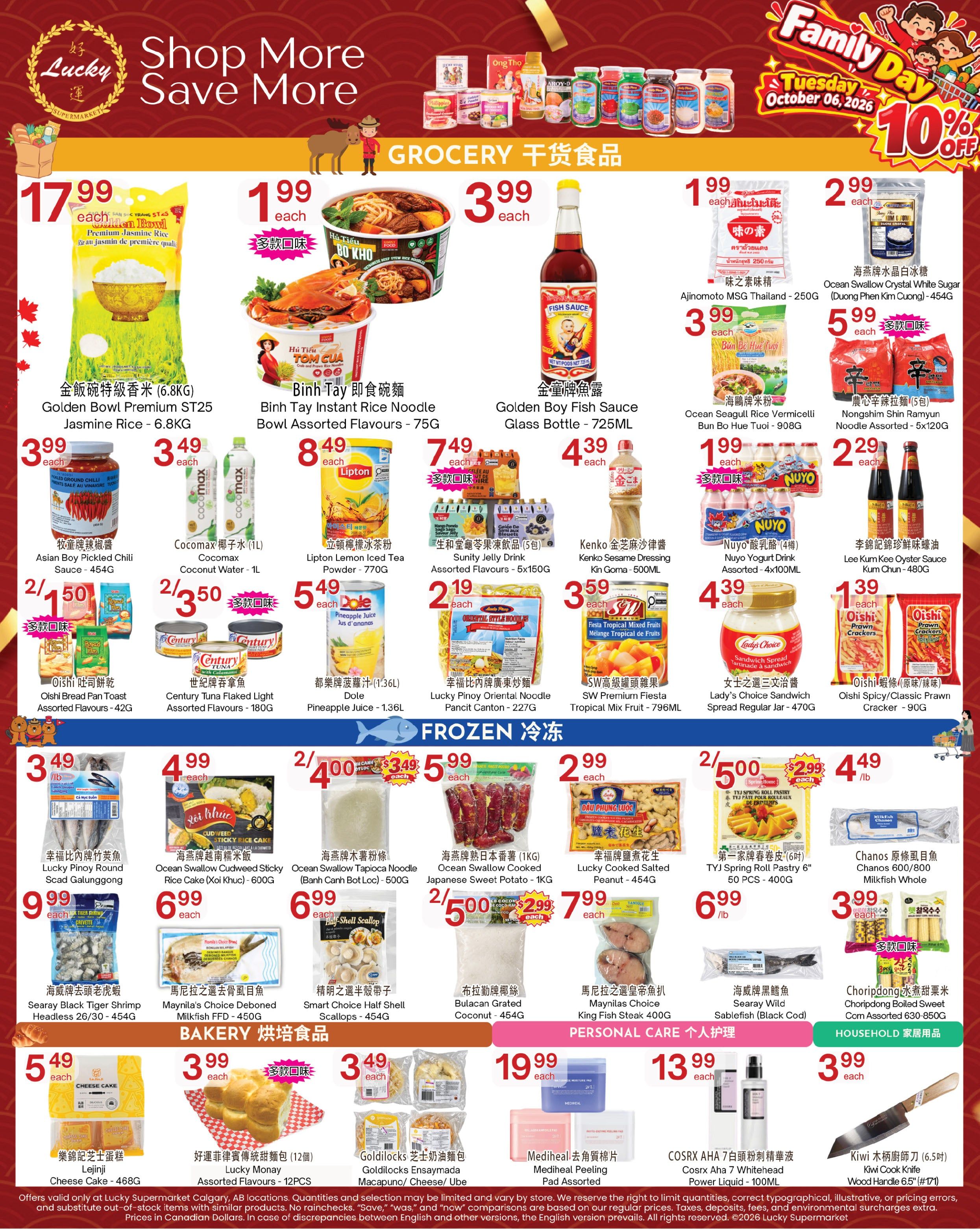 Lucky Supermarket (Calgary) Flyer October 2 to 8