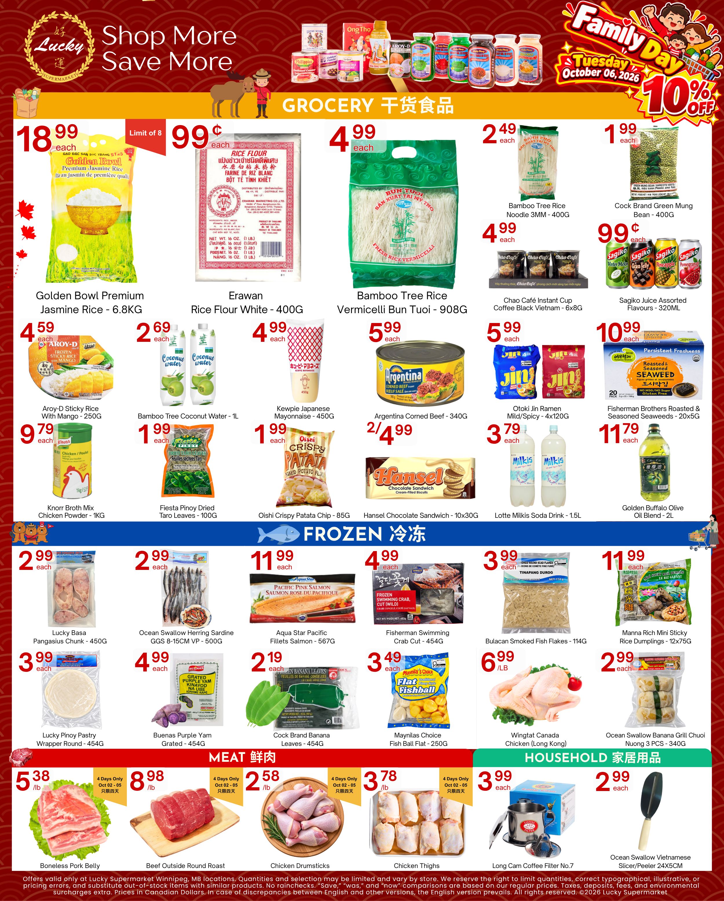 Lucky Supermarket (Winnipeg) Flyer October 2 to 8