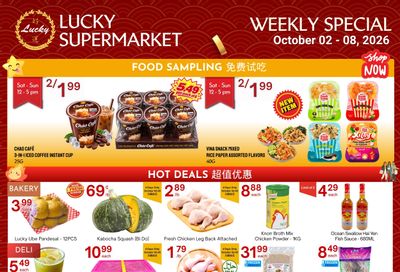 Lucky Supermarket (Surrey) Flyer October 2 to 8