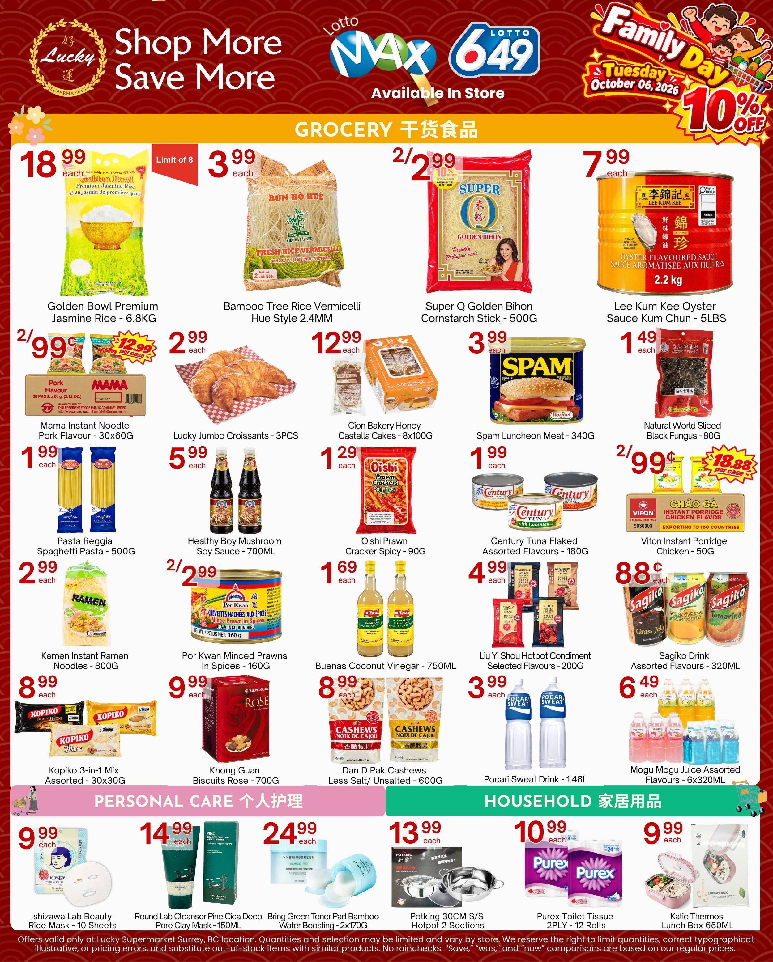 Lucky Supermarket (Surrey) Flyer October 2 to 8