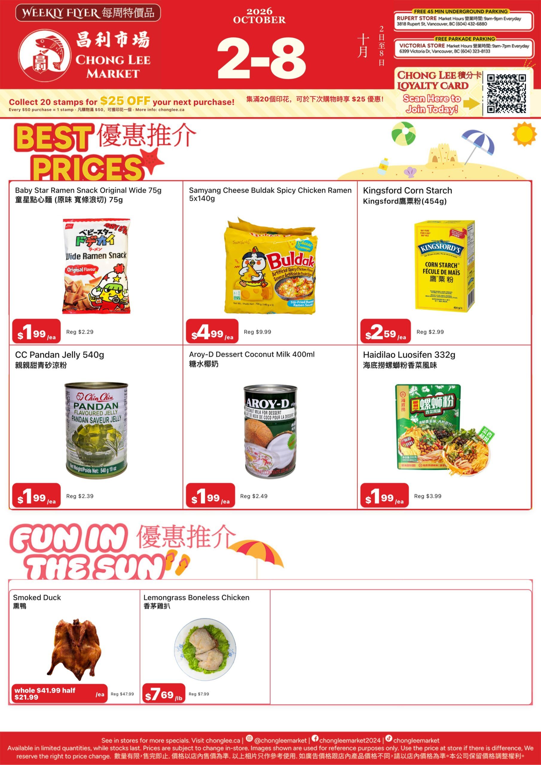 Chong Lee Market Flyer October 2 to 8