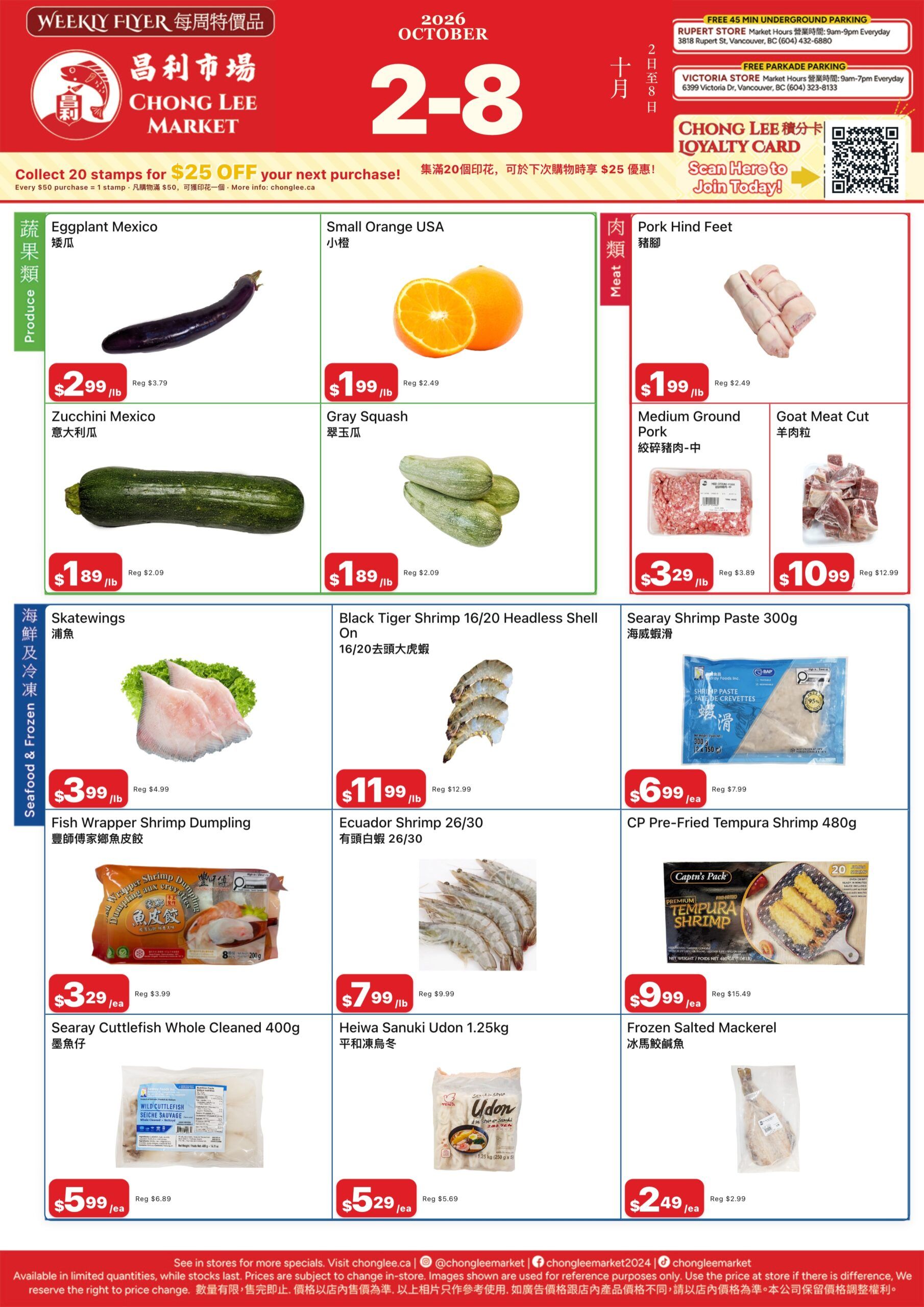 Chong Lee Market Flyer October 2 to 8