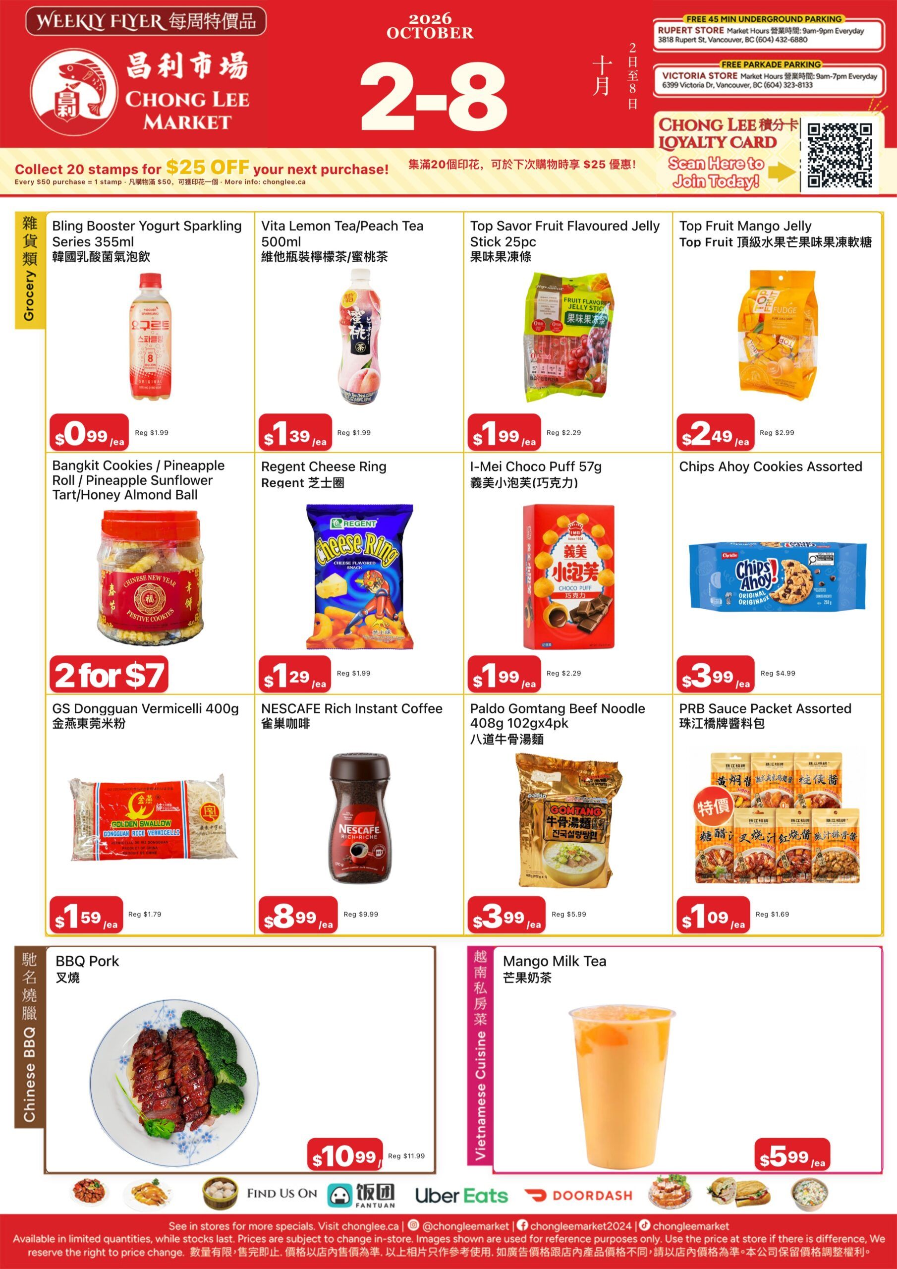 Chong Lee Market Flyer October 2 to 8