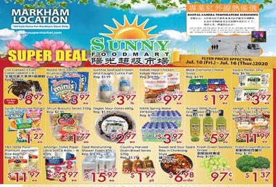 Sunny Foodmart (Markham) Flyer July 10 to 16