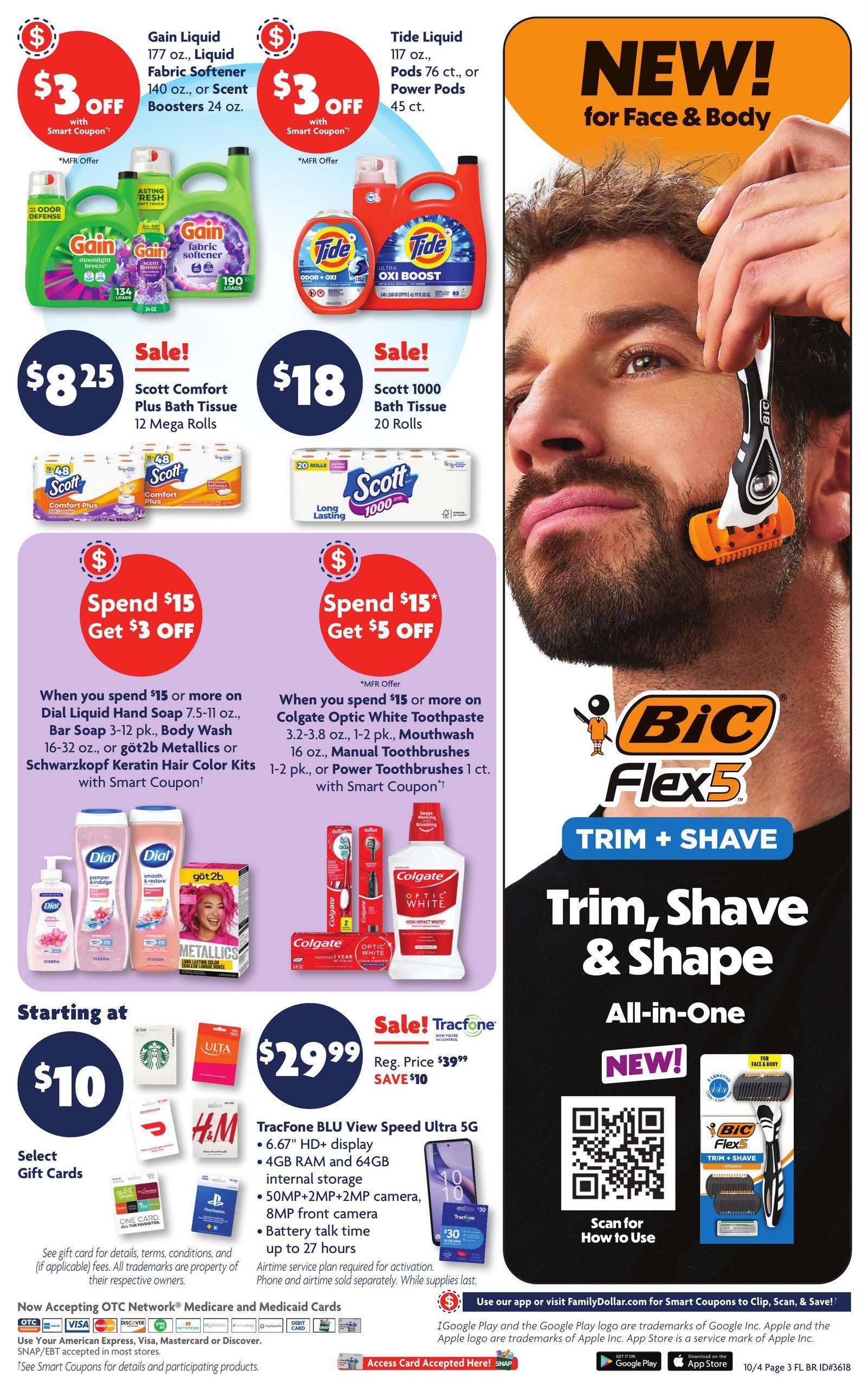 Family Dollar (Brewton Area, AL) Weekly Ad October 4 - 12, 2026