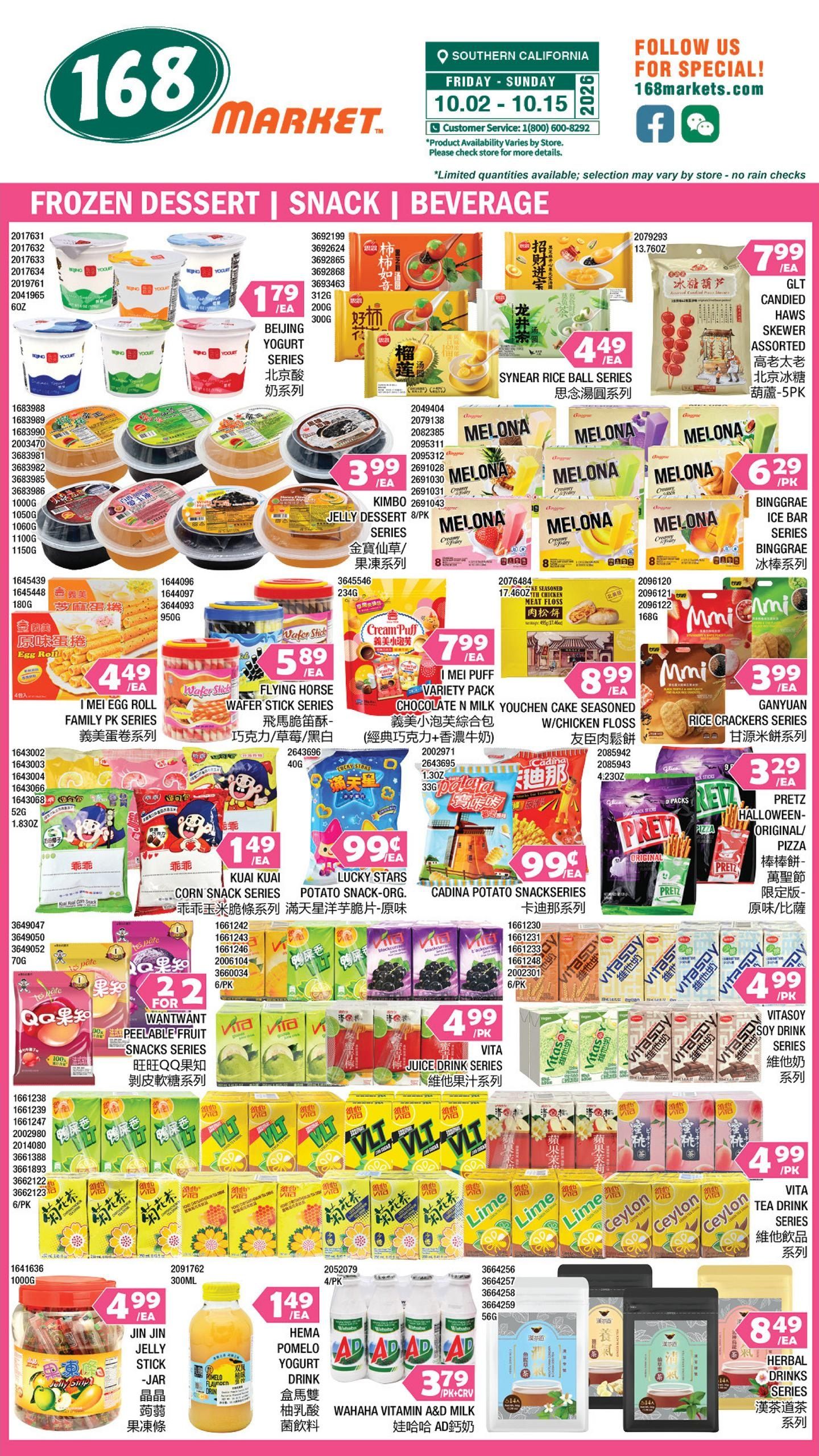 168 Market Weekly Ad October 2 - 8, 2026